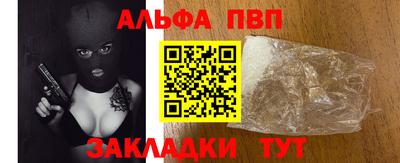 каннабис Канаш