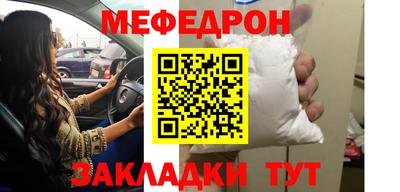 каннабис Канаш