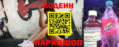 каннабис Канаш