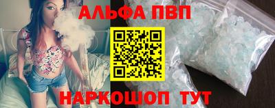 каннабис Канаш