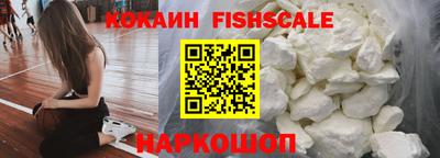 ешки Кандалакша