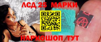 ешки Кандалакша