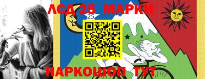 каннабис Канаш