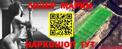 каннабис Канаш