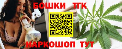 MESCALINE Камышлов