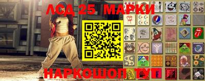 ешки Кандалакша