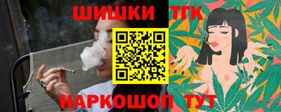 MESCALINE Камышлов