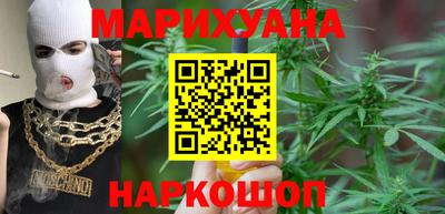 MESCALINE Камышлов