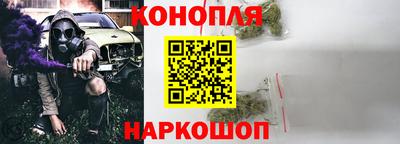 MESCALINE Камышлов