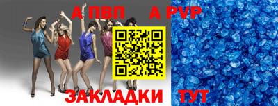 MESCALINE Камышлов