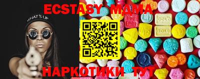 каннабис Канаш