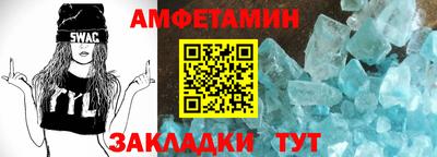 каннабис Канаш