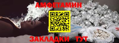 каннабис Канаш