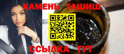 ешки Кандалакша