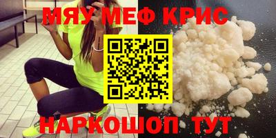 каннабис Канаш