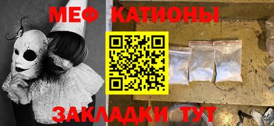 каннабис Канаш