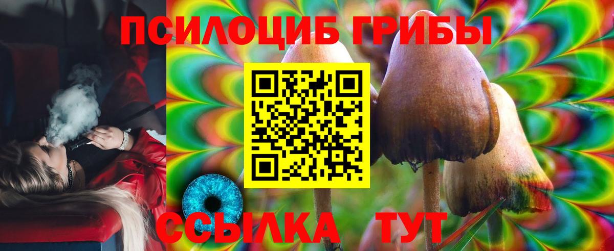 Гашиш  Экстази  A PVP СОЛЬ   МЕФ кристаллы  МАРИХУАНА  Улан-Удэ  Вход с VPN  Cocaine 